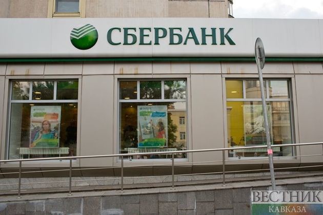 Сбербанк: расходы россиян продолжают расти 