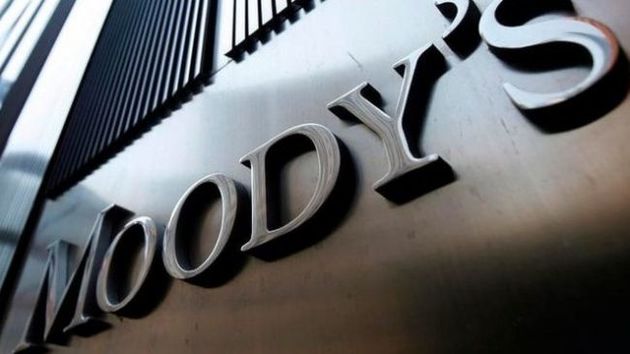 Moody's ухудшило рейтинг Подмосковья