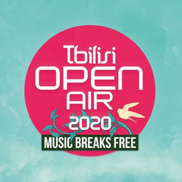 Власти Грузии запланировали на июнь фестиваль Tbilisi Open Air 