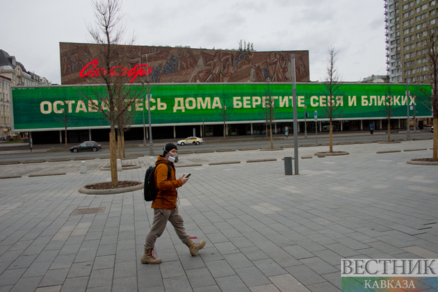 Число заболевших коронавирусом в России превысило 10 тыс человек