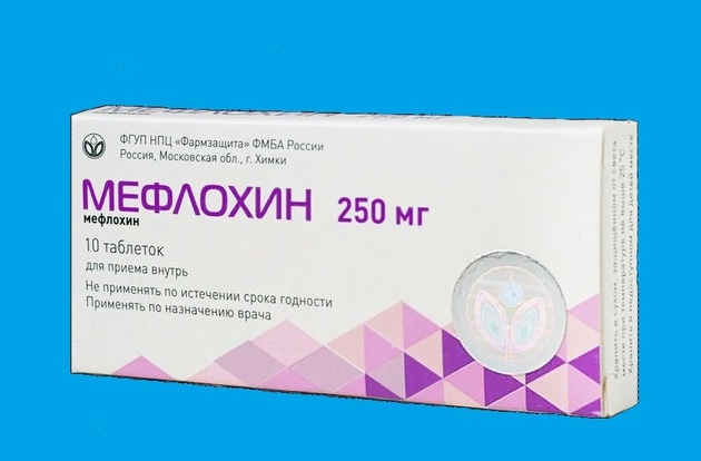 В России доказали эффективность препарата "Мефлохин" против COVID-19