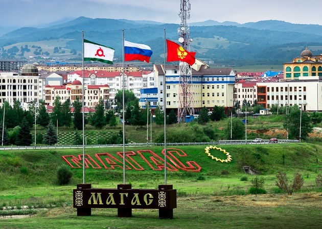 Власти Ингушетии закрыли въезд в столицу до 30 апреля