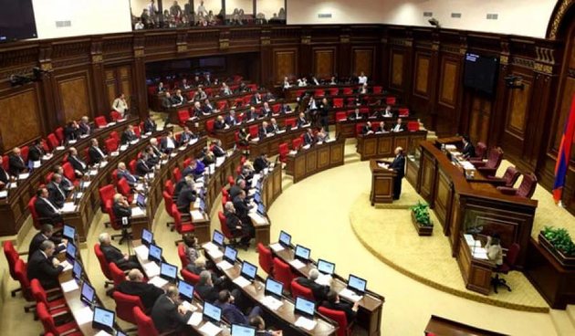 Парламент Армении рассмотрит вопрос об аресте Царукяна 