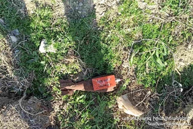 Снаряд с фрагментами нашли и обезвредили в Армавирской области
