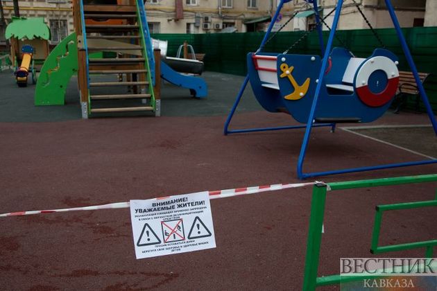 Власти Северной Осетии продлили режим самоизоляции