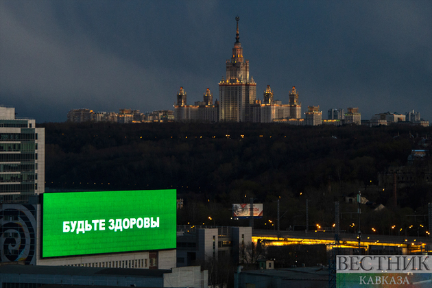 Концентрация диоксида азота в Москве упала в 1,5 раза