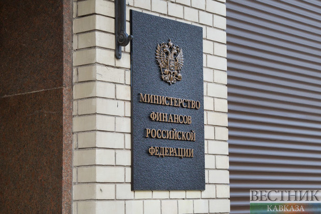  Минфин России внес проект постановления по льготной ипотеке под 6,5%