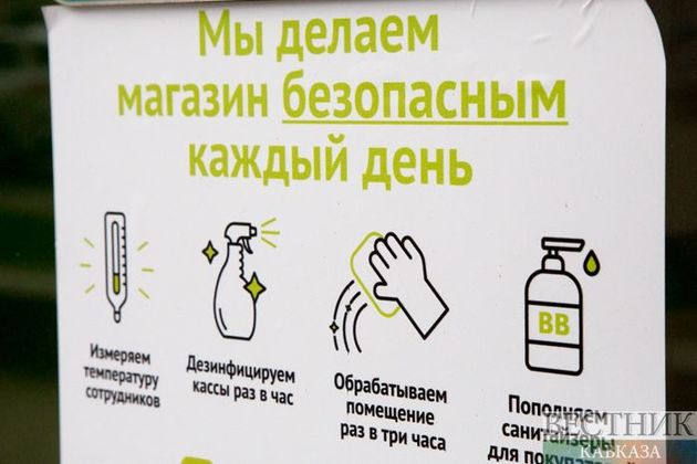 Комаровский назвал десять правил похода в магазин во время пандемии