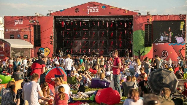 Майский фестиваль "Усадьба Jazz" в этом году проведут онлайн 