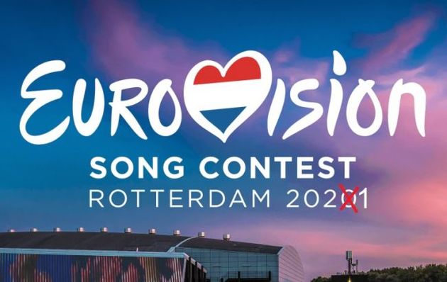 Правительство Нидерландов разрешило провести "Евровидение" со зрителями - СМИ