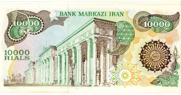 В Иране приняли закон о ликвидации четырех нулей