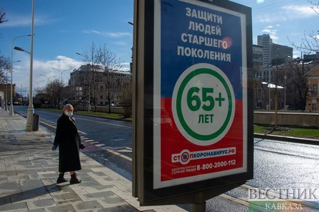 Расписание прогулок москвичей будет опубликовано завтра 