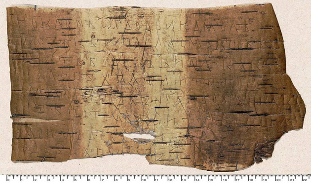 Берестяные грамоты нашли археологи при строительстве набережной в Новгороде