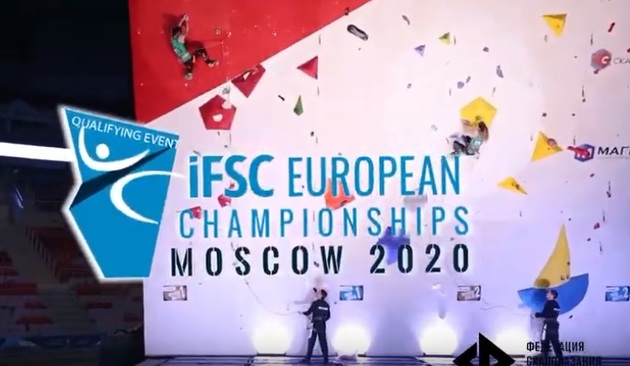 Коронавирус в третий раз перенес московский чемпионат Европы по скалолазанию