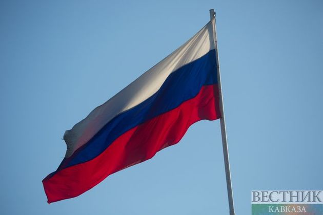 День России в Северной Осетии отметили челленджем и масштабным рисунком триколора