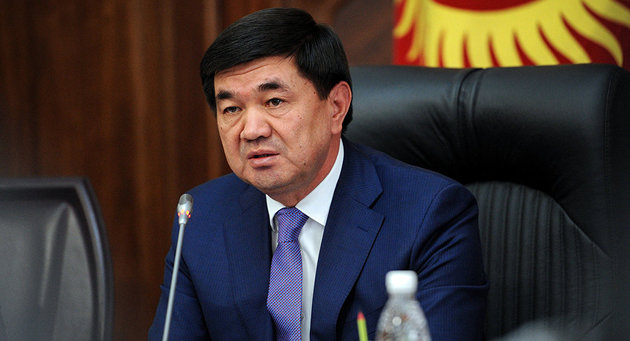 Президент Киргизии подписал указ об отставке премьер-министра
