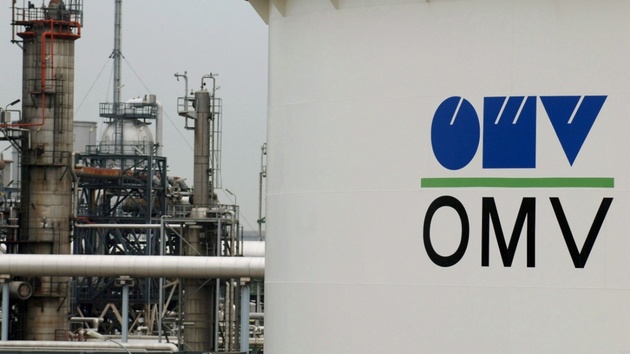Австрийская OMV займется добычей нефти в Грузии