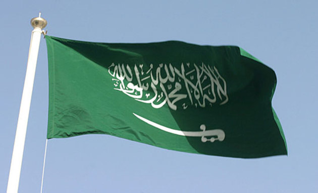 Саудовская Аравия призвала оказать давление на Иран из-за доклада ООН