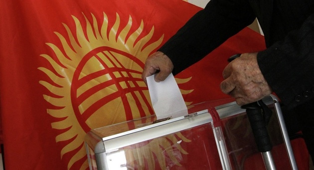 Киргизия: парламентские выборы в условиях неразберихи