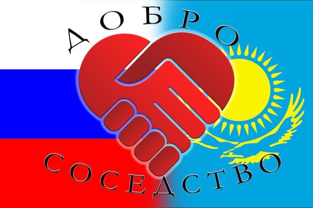 Россия окажет помощь Казахстану в рамках акции "Добро-Соседство"