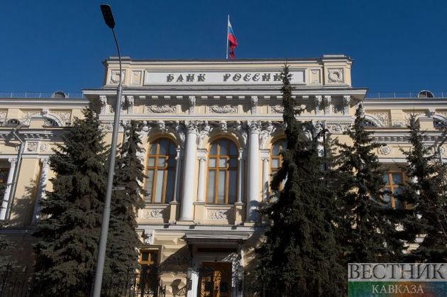 Центробанк России продал валюту на 5,7 млрд рублей