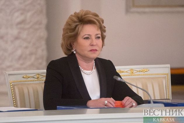 Матвиенко подвела итоги одной из "самых напряженных и нестандартных" сессий в истории Совета Федерации