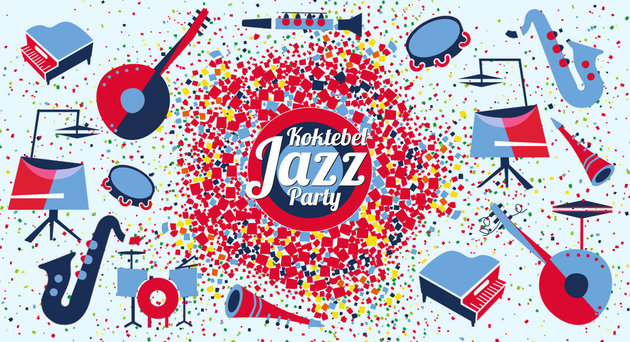 Стали известны первые участники Koktebel Jazz Party-2020 
