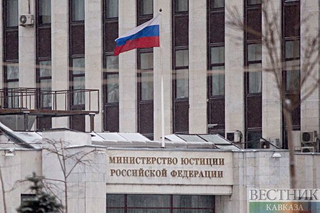 В России введут конфискацию "серых" доходов чиновников?