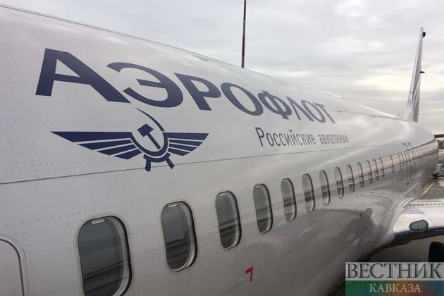 "Аэрофлот" распродает билеты на перелеты по России
