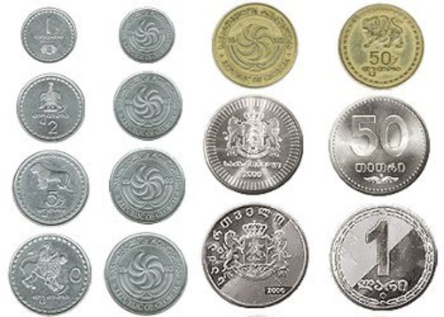 Грузия изымает из оборота мелкие монеты