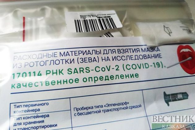 Еще 5 тыс случаев COVID-19 выявлено в России, 6 тыс пациентов выздоровели