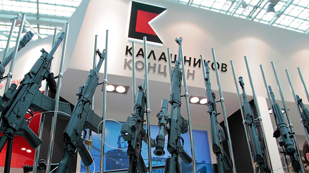 Оружейники концерна "Калашников" разработали новый автомат АК-19