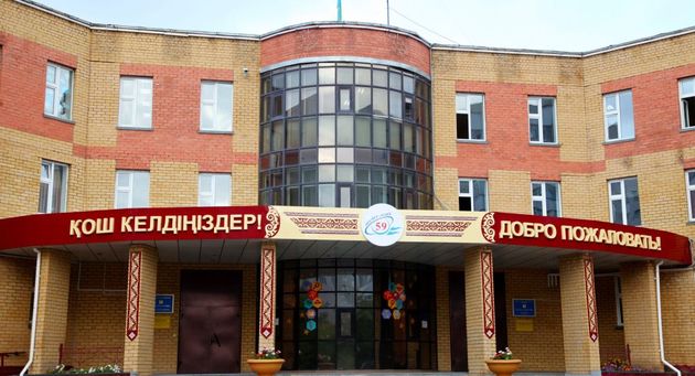 В столице Казахстана построят свыше 20 современных школ 