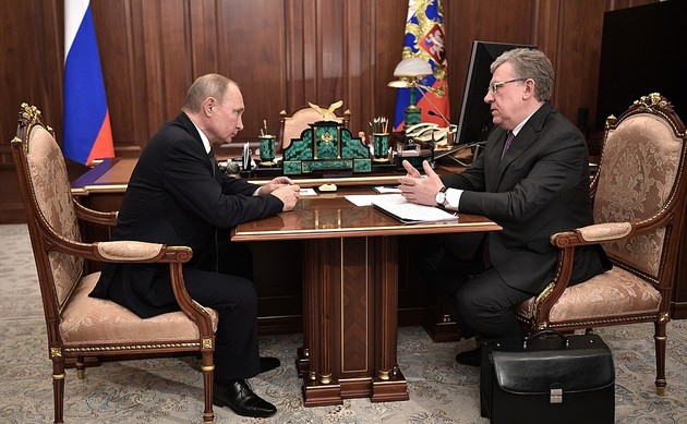 Кудрин доложит Путину о работе Счетной палаты 