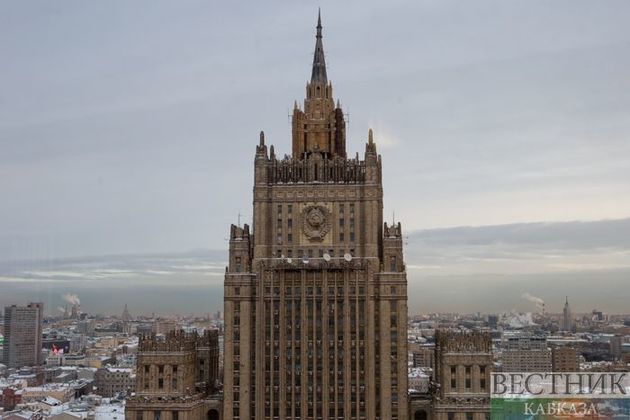 Дипломат посольства Австрии в России объявлен персоной нон грата 