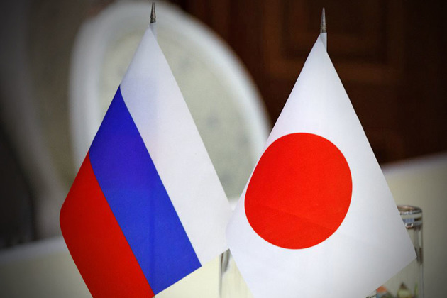 В Японии представлен план построения отношений с Россией 