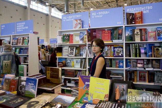 Коллективный роман-буриме с участием азербайджанского автора презентуют на Московской книжной ярмарке