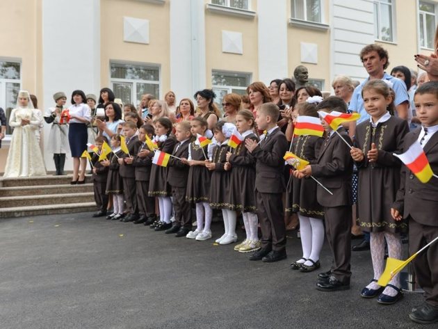 В столице Северной Осетии заработал новый образовательный центр "Эрудит"