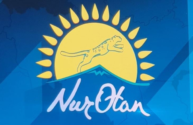 Прием новых членов в "Нур Отан" временно приостановлен 