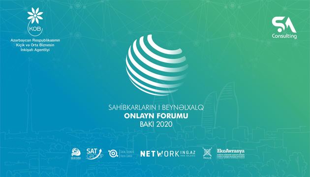 Баку примет I Международный онлайн-форум предпринимателей
