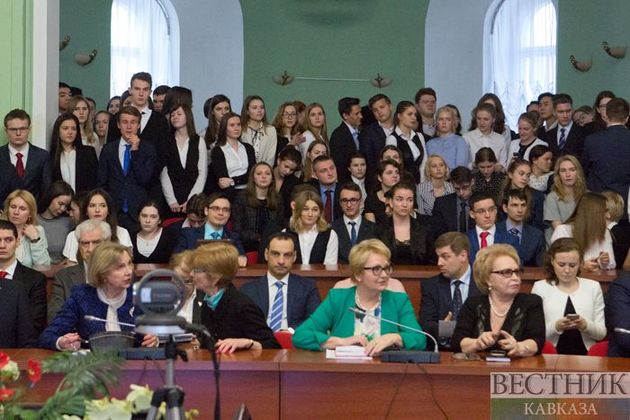 Молодые российские политологи снова соберутся во Владикавказе
