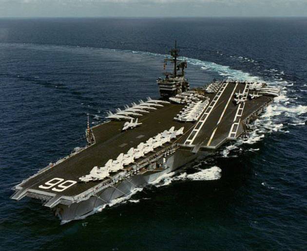 Ударная группа ВМС США вошла в Персидский залив 