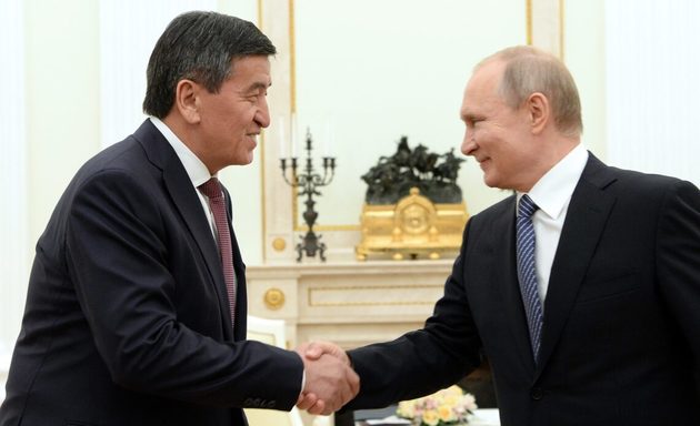 Путин и Жээнбеков обсудят углубление интеграции Киргизии и РФ 