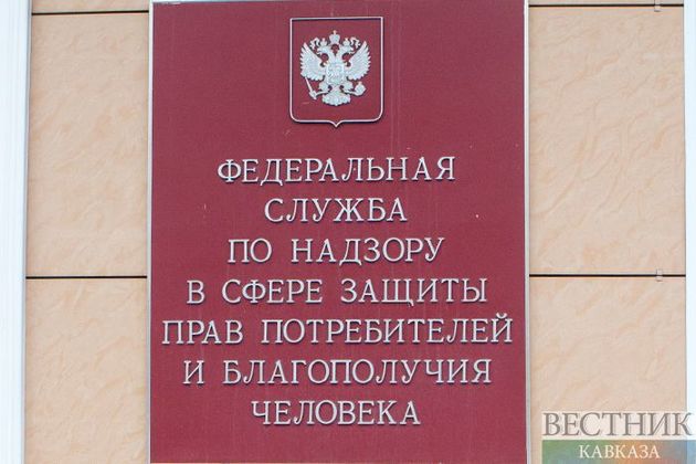 В Роспотребнадзоре спрогнозировали сроки выхода ситуации с коронавирусом на плато 