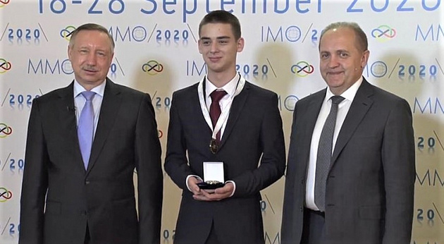 Сочинец победил на Международной математической олимпиаде в Санкт-Петербурге 