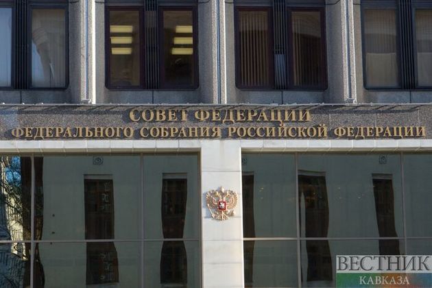В Совете Федерации отреагировали на продление санкций против РФ из-за дела Скрипалей