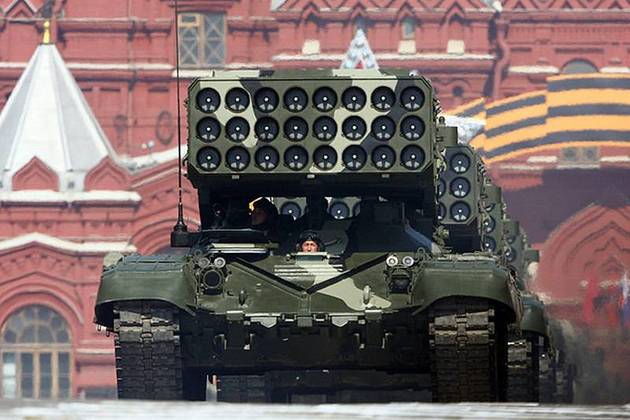 Шойгу: российские военные в ходе учений "Кавказ-2020" пробовали ТОС-2
