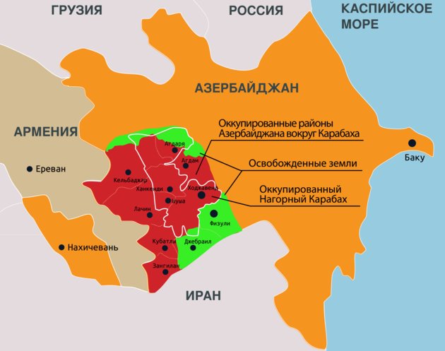 Минобороны Армении признало бои на севере и юге оккупированных территорий