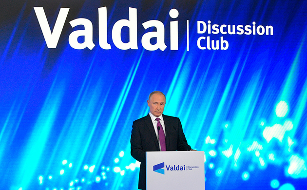 Путин выступит на заседании Валдайского клуба