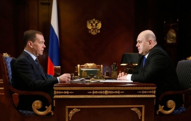 Мишустин обсудил с Медведевым подготовку бюджета на 2021-2023 годы